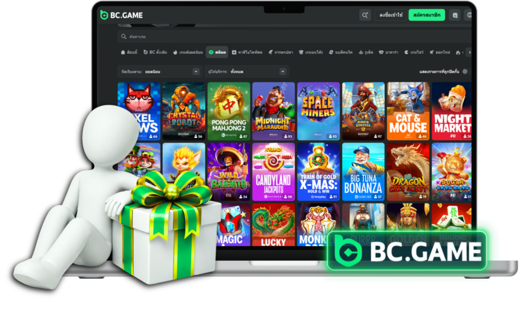 slots bc.game, table games bcgame, live casino bc.game, live casino bcgame, hot slots bcgame , casino bc.game , original games on bc.game, Plinko , Crash, Limbo, Hash Dice bc game, bc.game , bcgame , bc.game ,